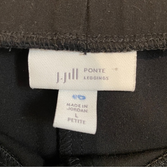 J. Jill | Black Smoothing Ponte Leggings Large Petite - Picture 5 of 7